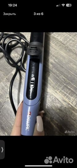 2 в 1 Выпрямитель для волос и создание локонов