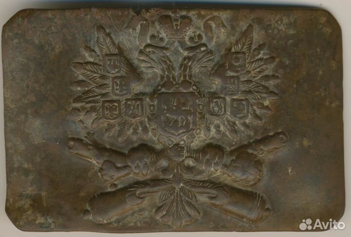 Пряжка артиллериста риа, конец 19-нач 20вв