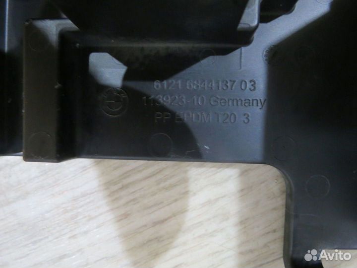 Крышка аккумулятора BMW 3 G20