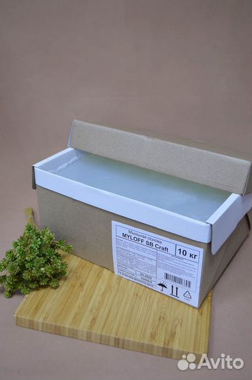 Мыльная основа (прозрачная) мыловарение - Мылофф