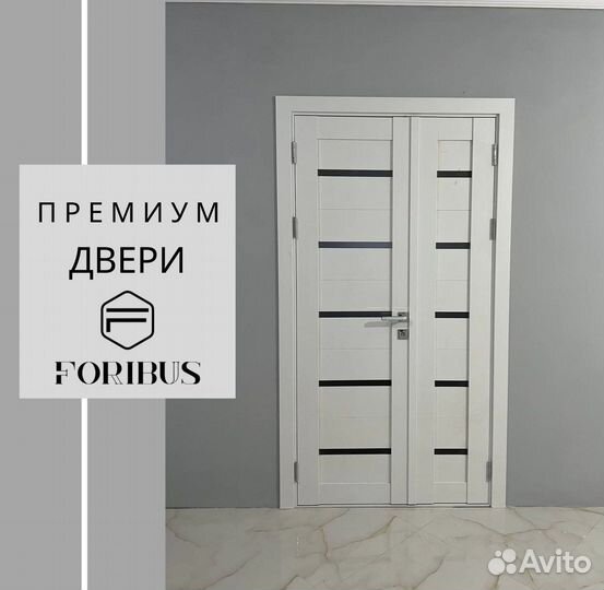 Двери межкомнатные