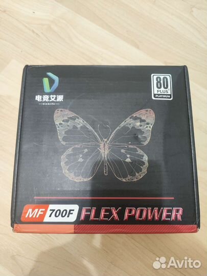 Dianjipa MF 700F Flex ATX 700W