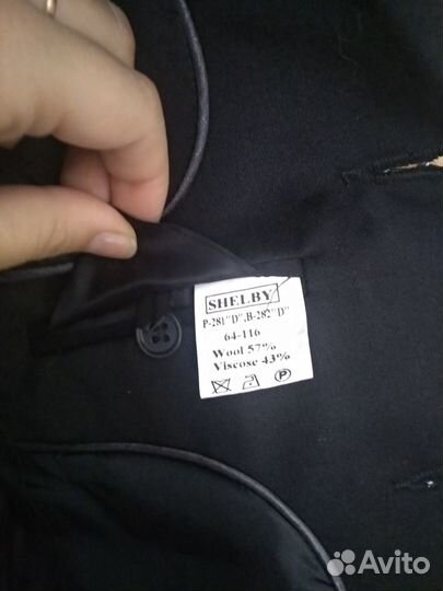 Новый школьный,деловой, праздничный костюм 116