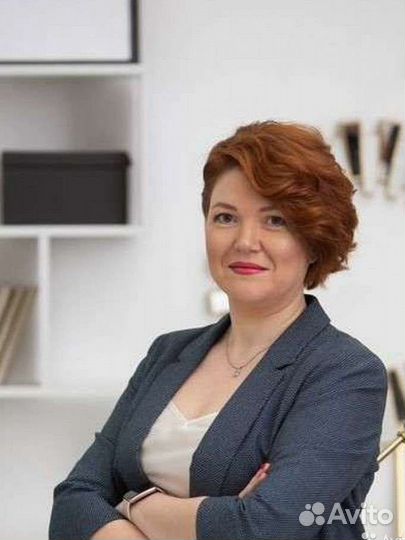 Бухгалтер вб и торговля