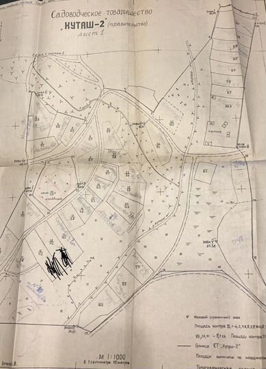 Участок 22 сот. (СНТ, ДНП)