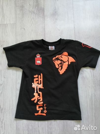 Форма для тхэквондо гтф