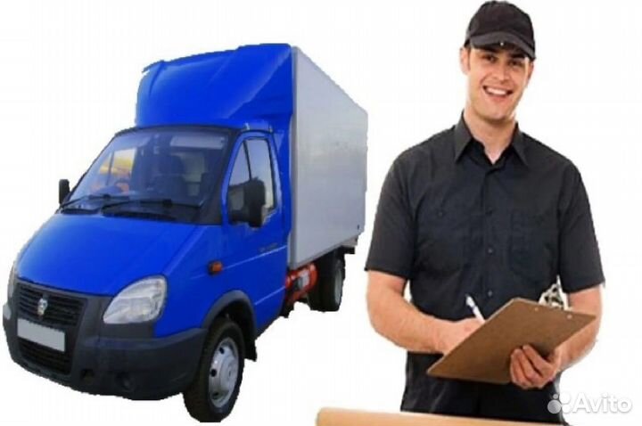 Водитель на Газель