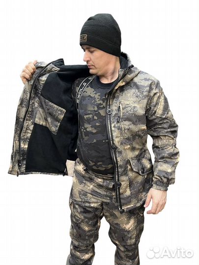 Костюм горка 5 демисезонный до -10 Беларусь