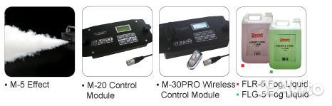 Генератор дыма Antari M-5