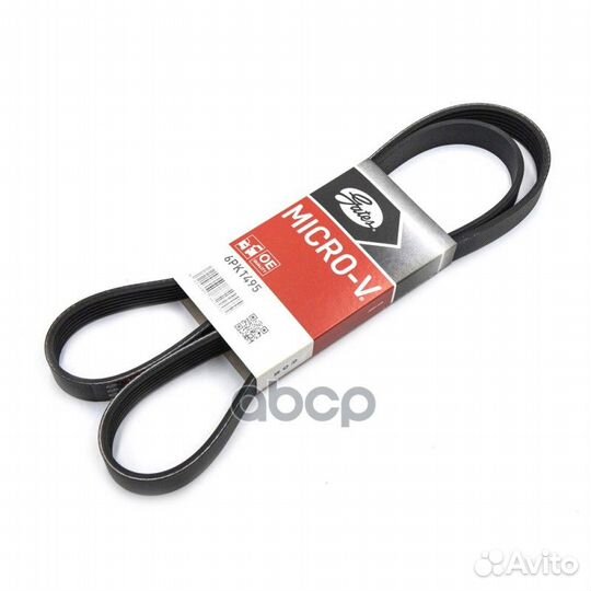 Ремень поликлиновой 6PK1495 Gates