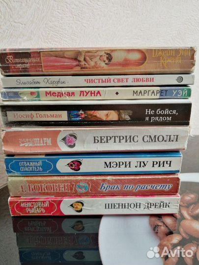 Книги разные (42 шт)