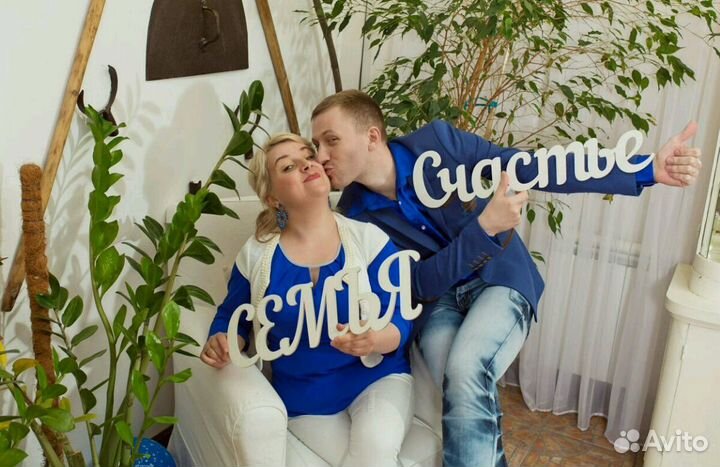 Ведущие на праздники