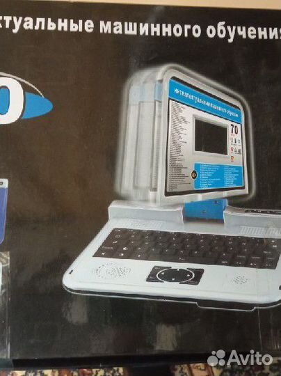 Детский обучающий ноутбук