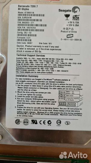 Комплектующие для пк