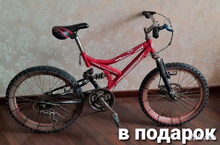 Трюковой велосипед BMX