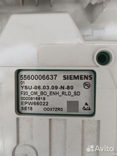 Панель управления Bosch logixx 8