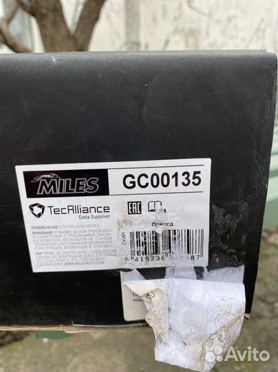 Передний привод на sharan, galaxy,альхамбра