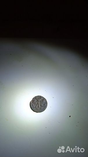 Полушка Петра 1720год