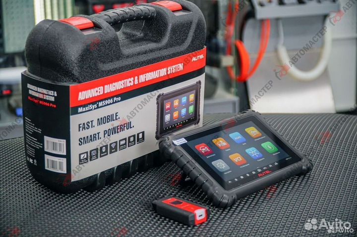 Сканер для диагностики Autel MaxiSys MS906 PRO