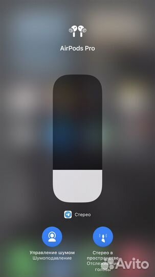 Airpods pro новые