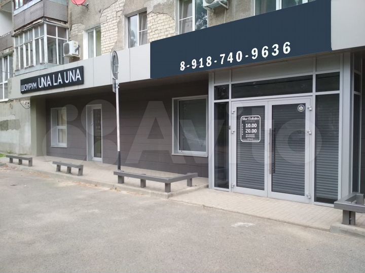 Торговая площадь, 130 м²