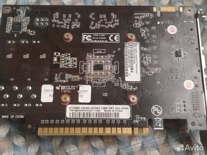 Видеокарта