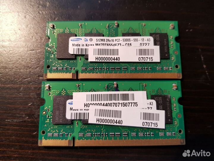 Оперативная память 2 Gb Samsung