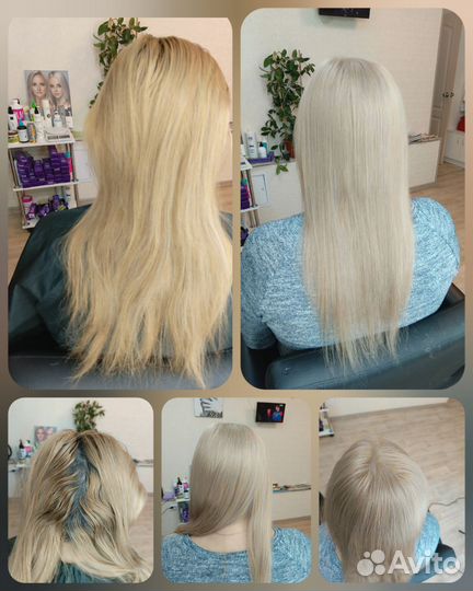 Окрашивание волос