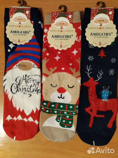 Носки мужские и женские