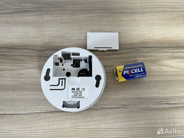 Пожарный извещатель