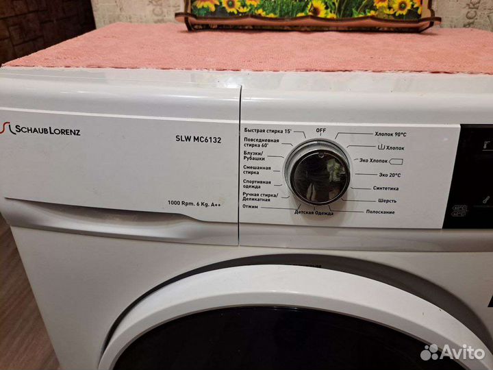 Стиральная машина бу