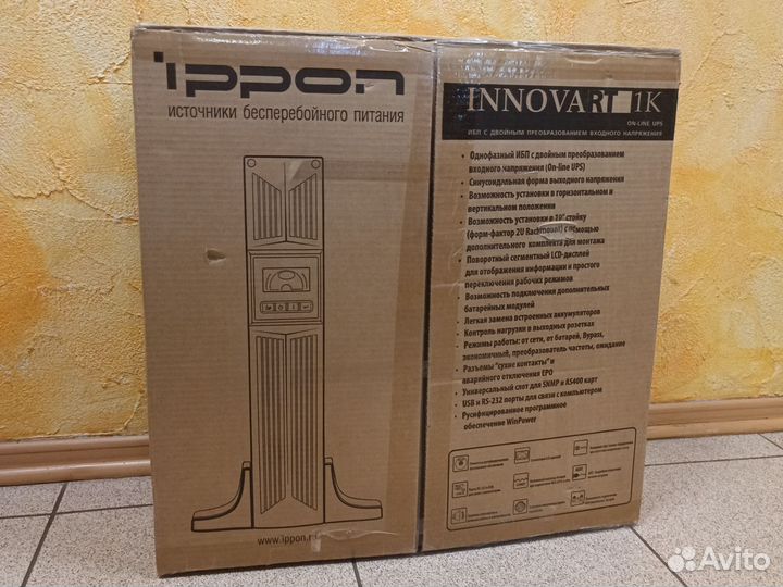 Источник бесперебойного питания ippon innovart 1K