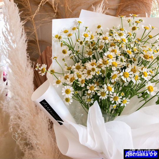 Ромашки для корпоративов