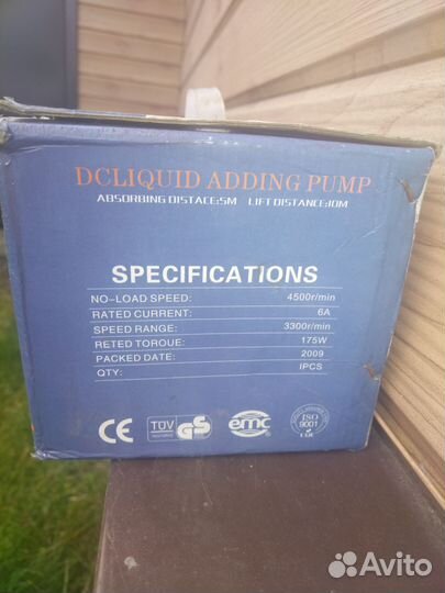 Насос для перекачки топлива 12 вольт