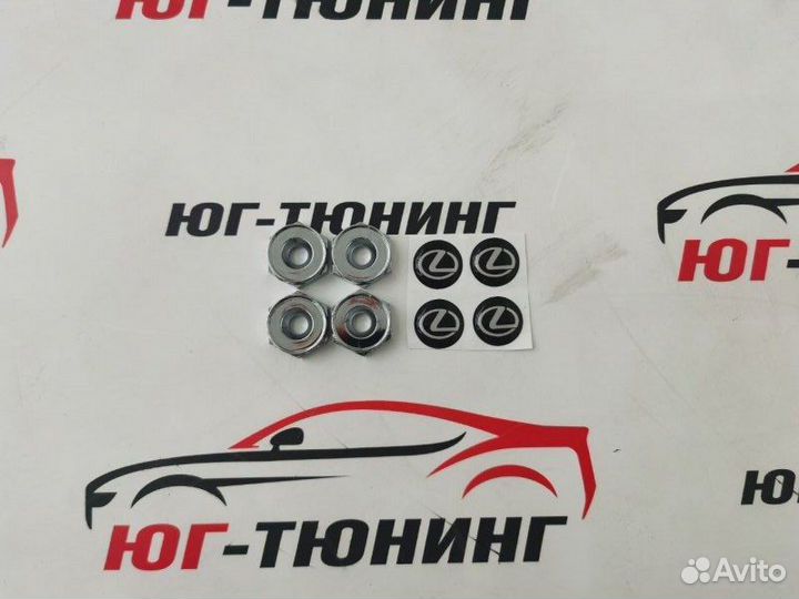 Болты для крепления номеров Lexus