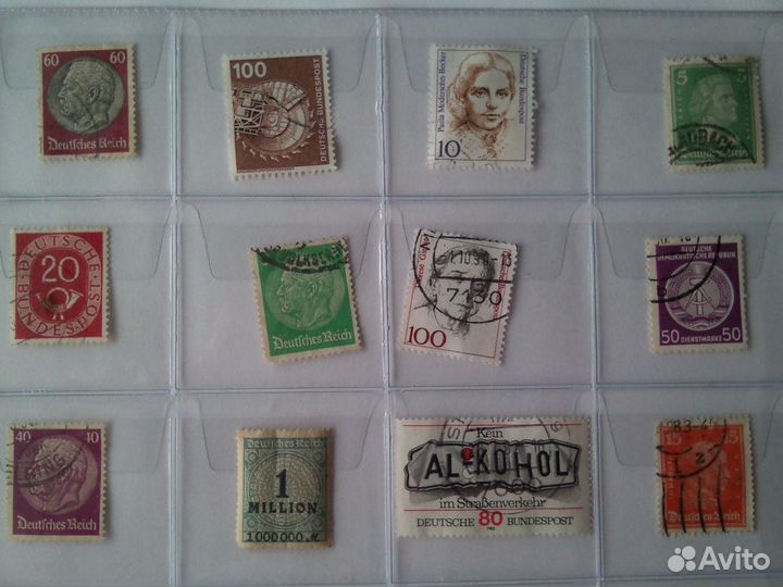 Марки - набор