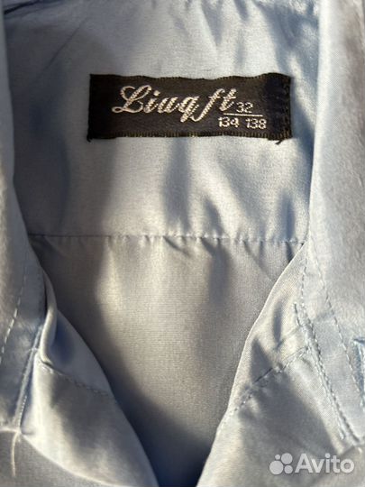 Рубашка школьная