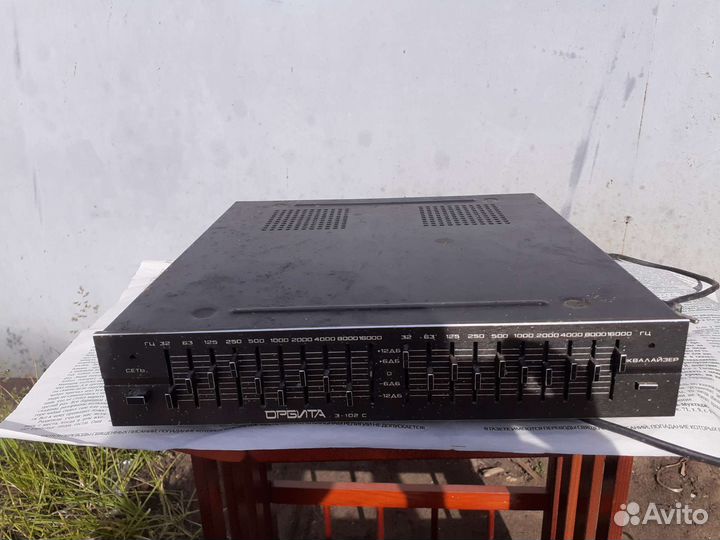 Радиотехника