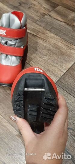 Горнолыжные ботинки