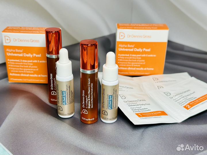 Sunday Riley Drunk Elephant Dennis Gross Biossance