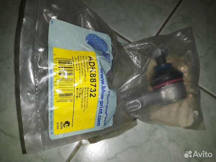 Suzuki наконечник рулевой тяги - 2 шт