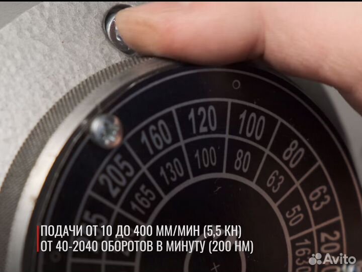 Широкоуниверсальный фрезерный станок сф676