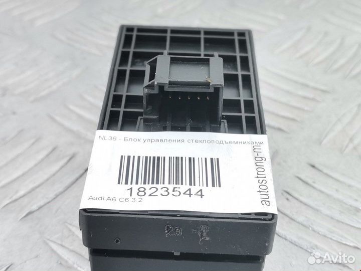 Блок управления стеклоподъемниками Audi A6 4F/C6