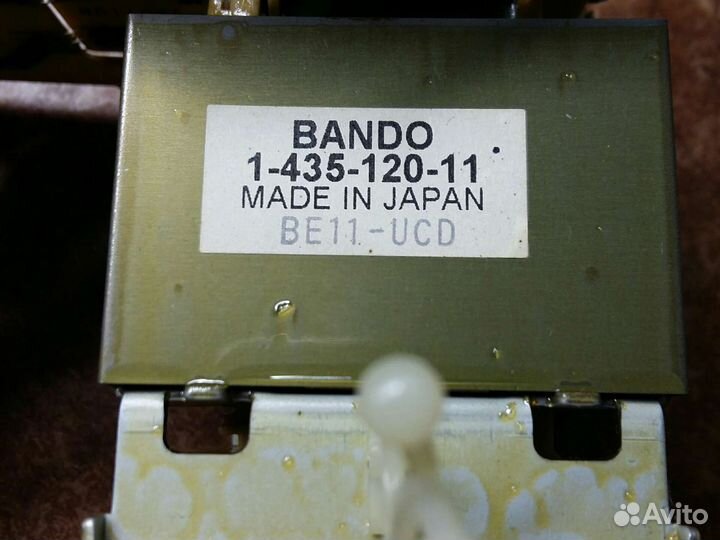 Трансформатор