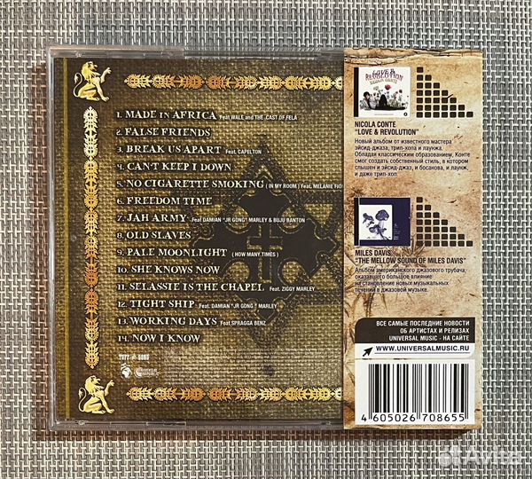 Stephen & Damian Marley-Revelation. CD Rus