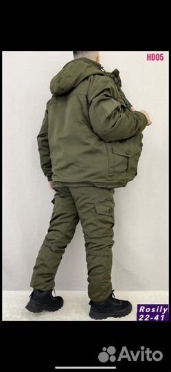 Костюм горка зима