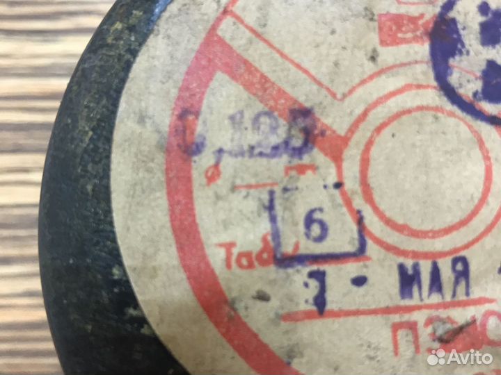 Провод обмоточный пэло с изоляцией 0,125мм