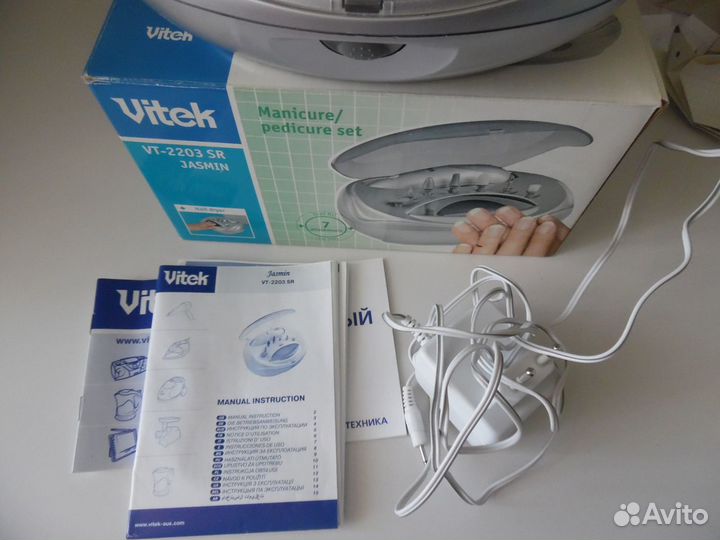 Набор для маникюра и педикюра