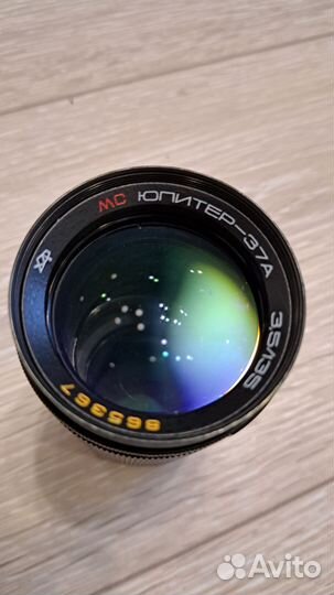 Мс Юпитер 37А 3.5/135mm м 42