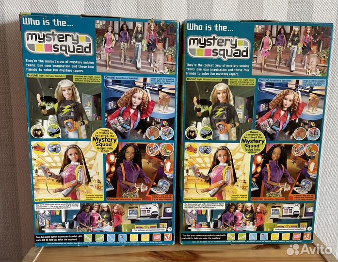 Mystery squad Barbie Drew